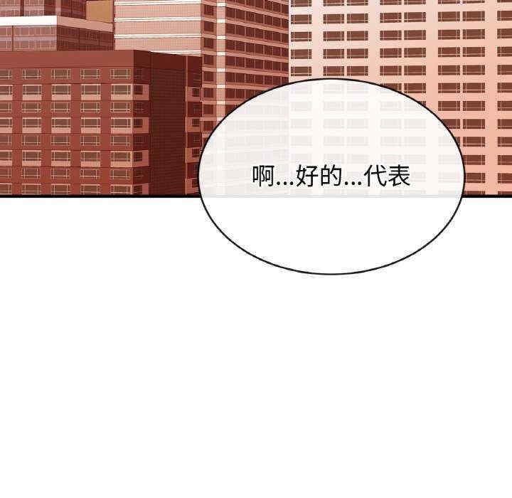第152张