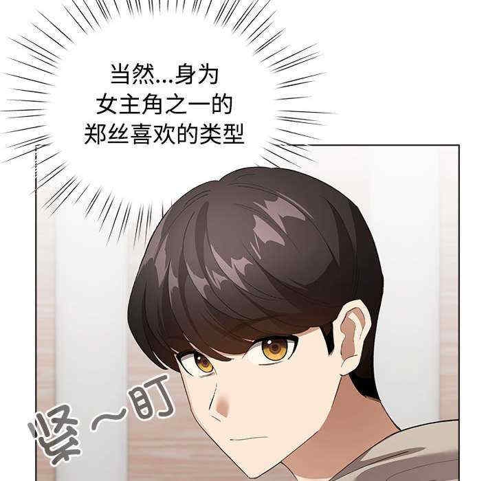 第160张