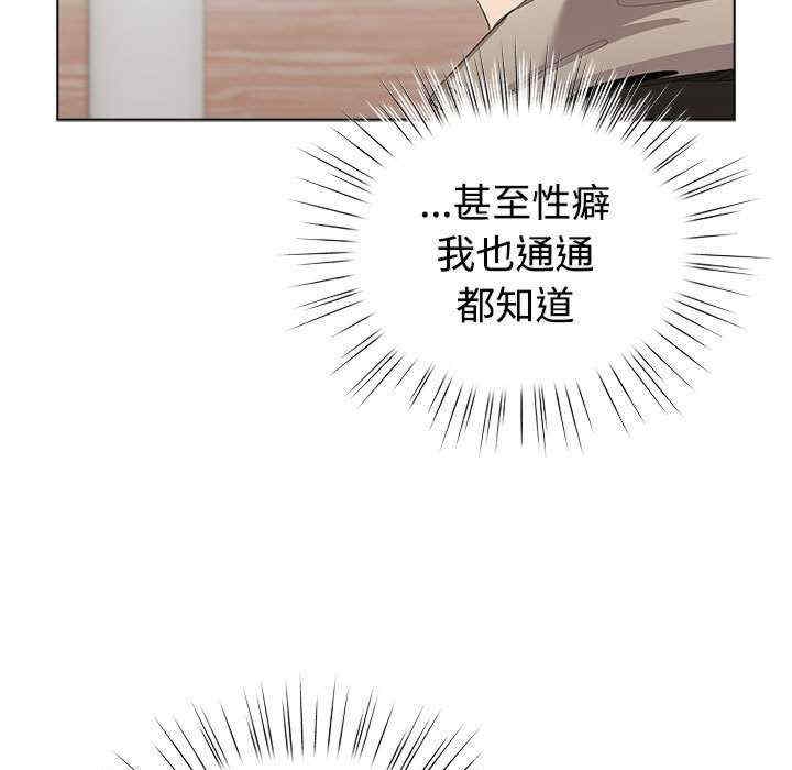 第163张
