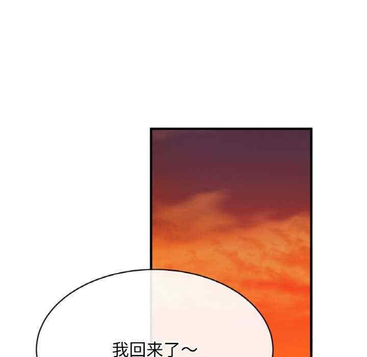 第2张
