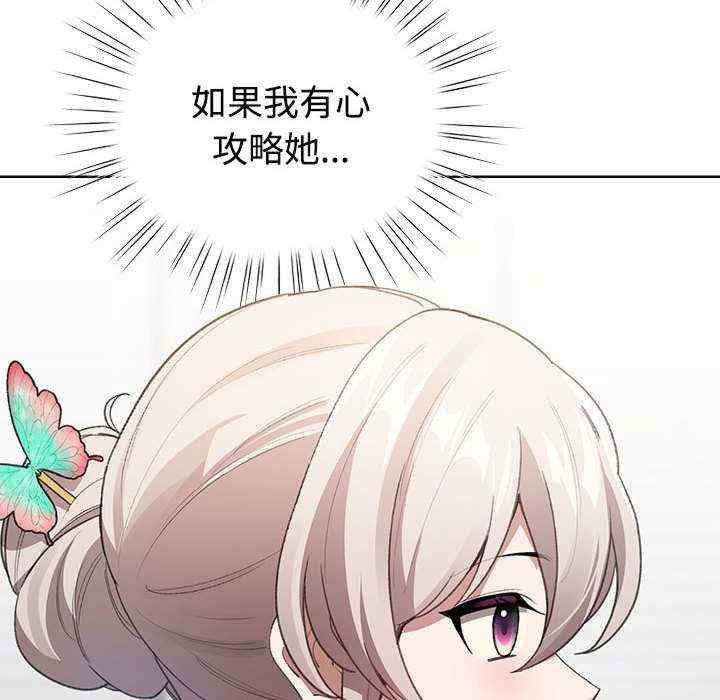 第166张