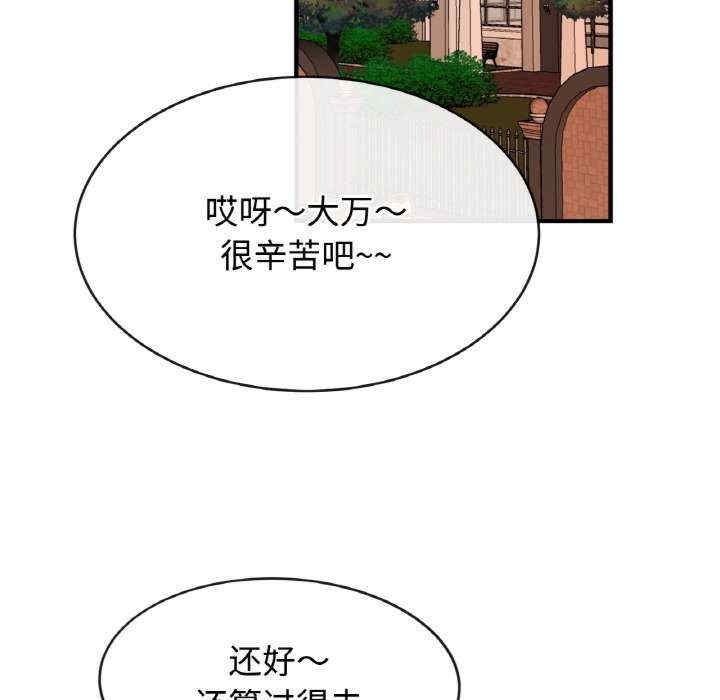 第5张