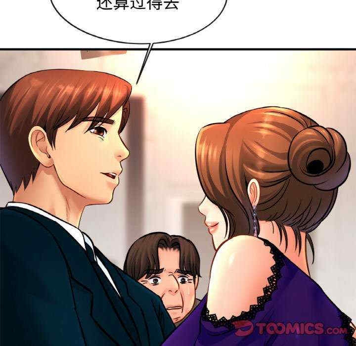 第7张