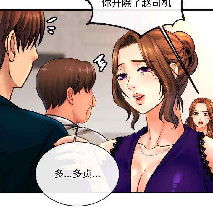 第12张