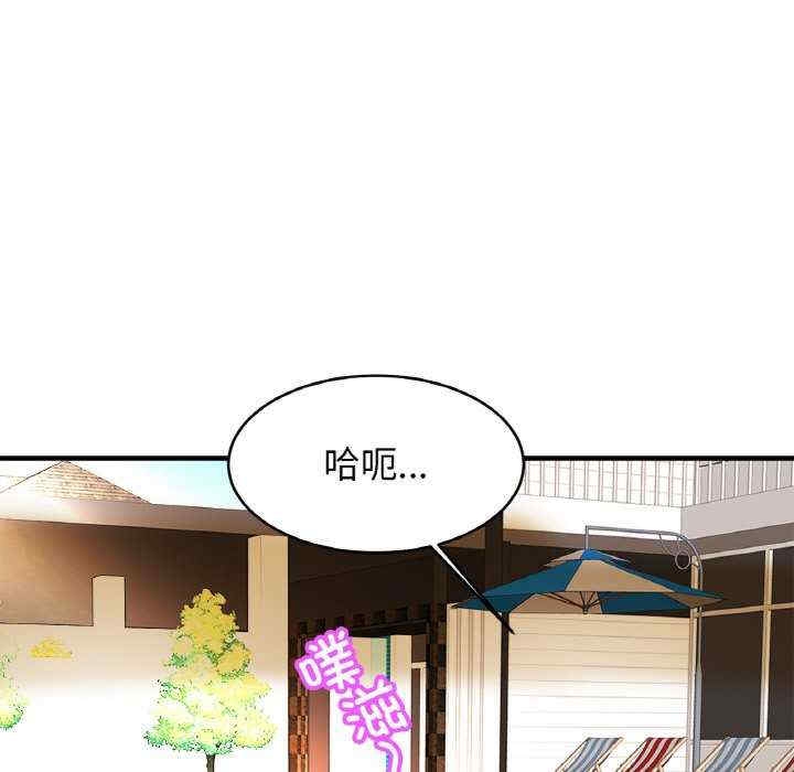 第50张