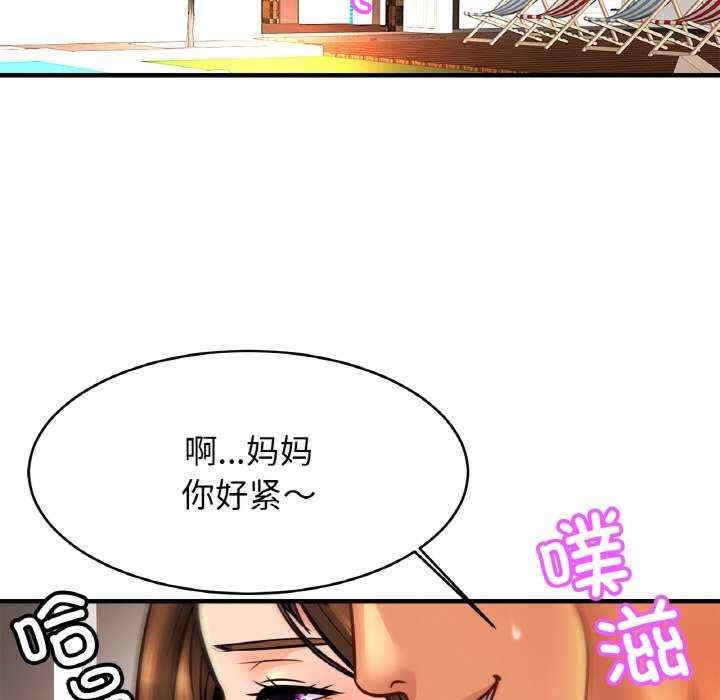 第51张