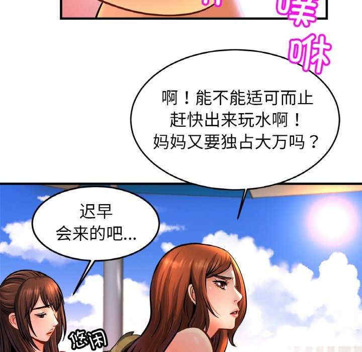第64张