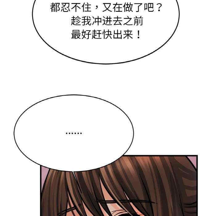 第67张