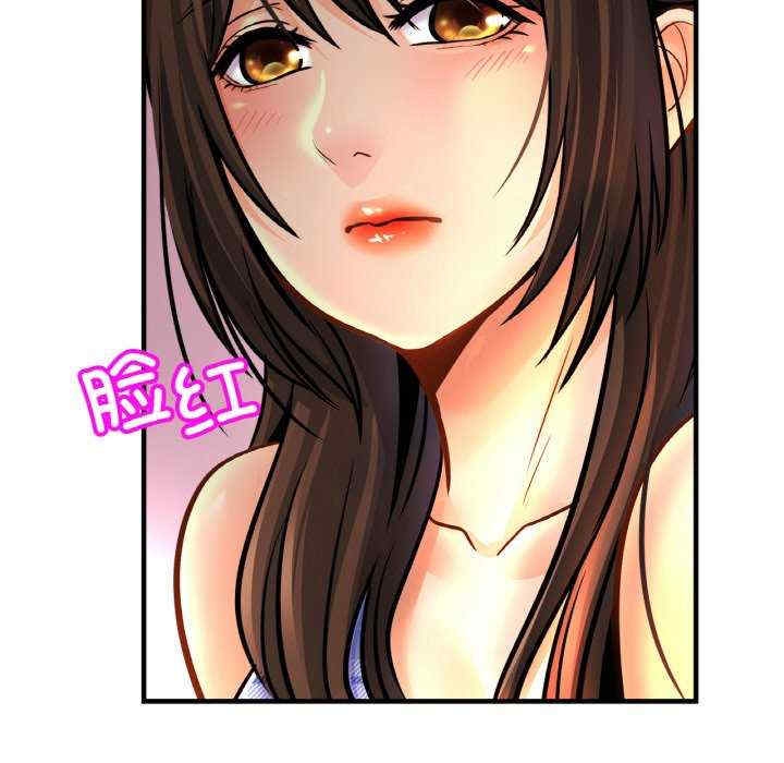 第69张