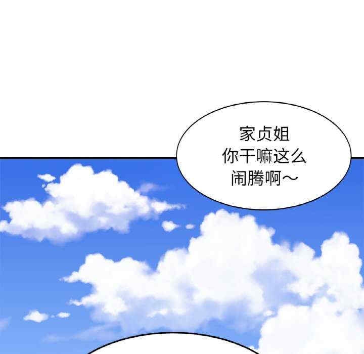 第72张
