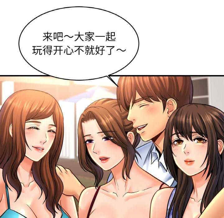 第78张