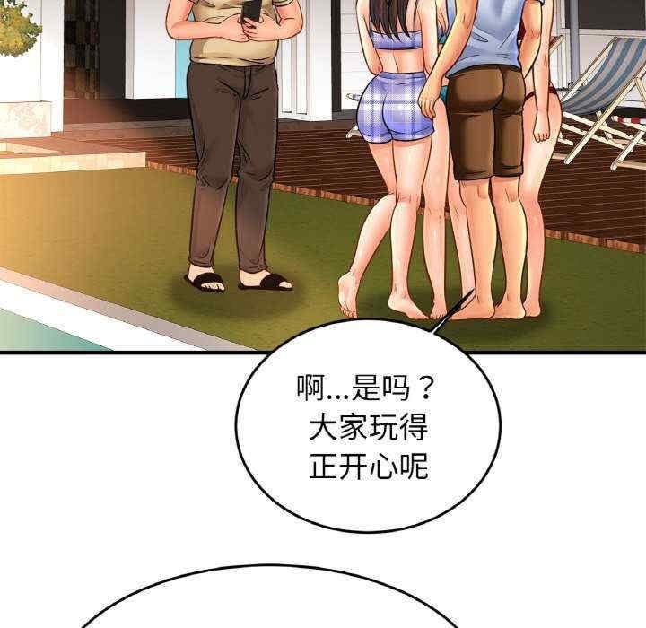 第83张