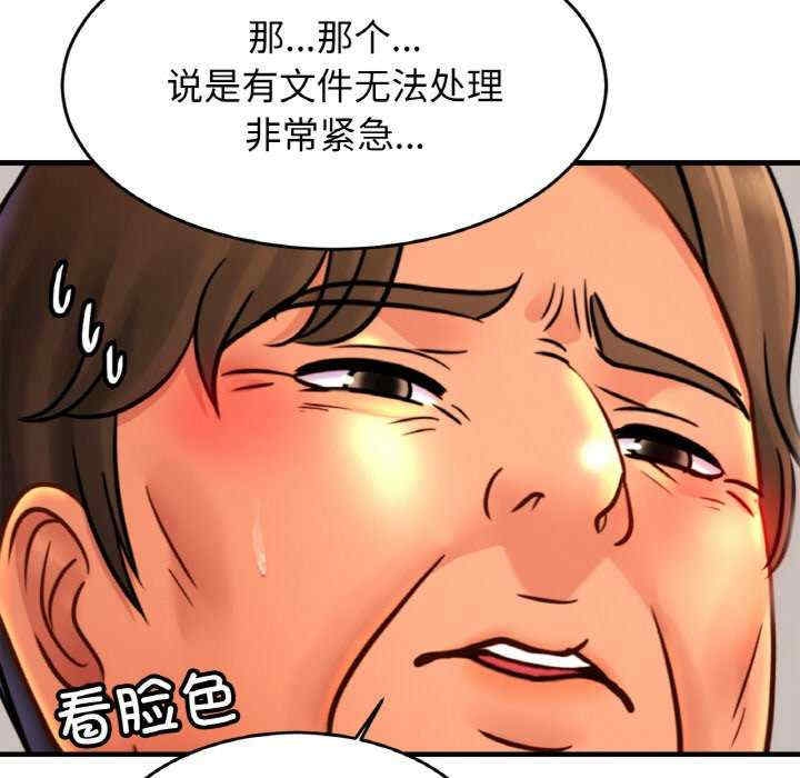 第86张