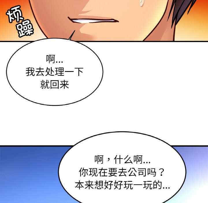 第89张
