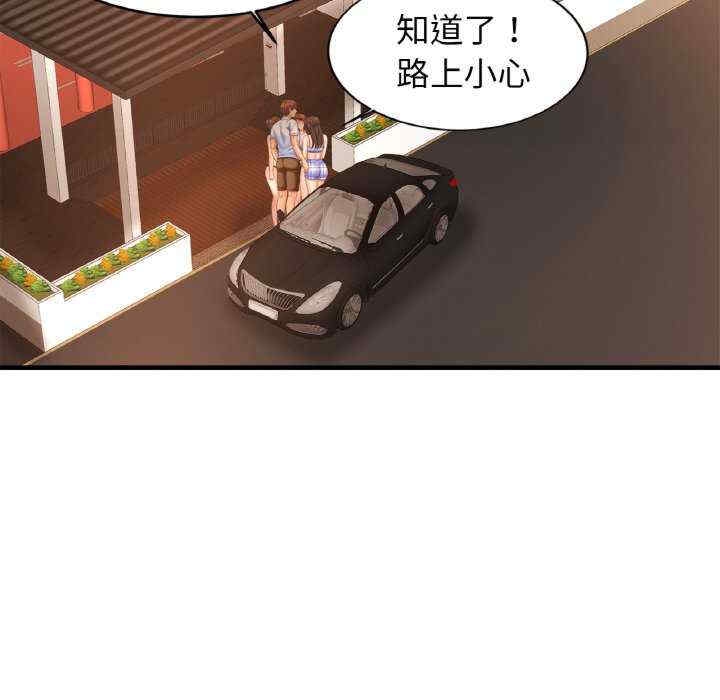 第94张