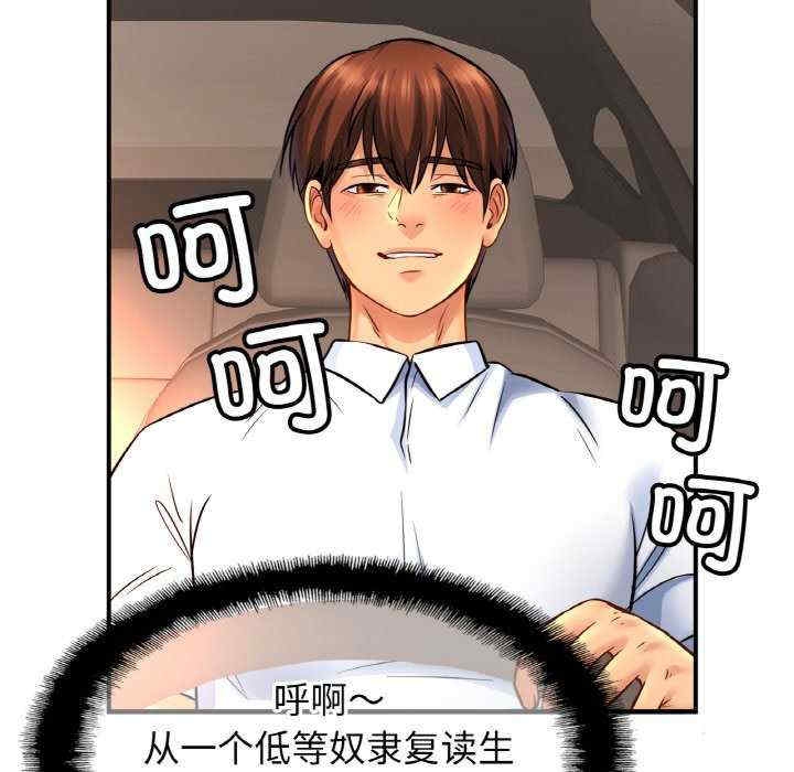 第104张