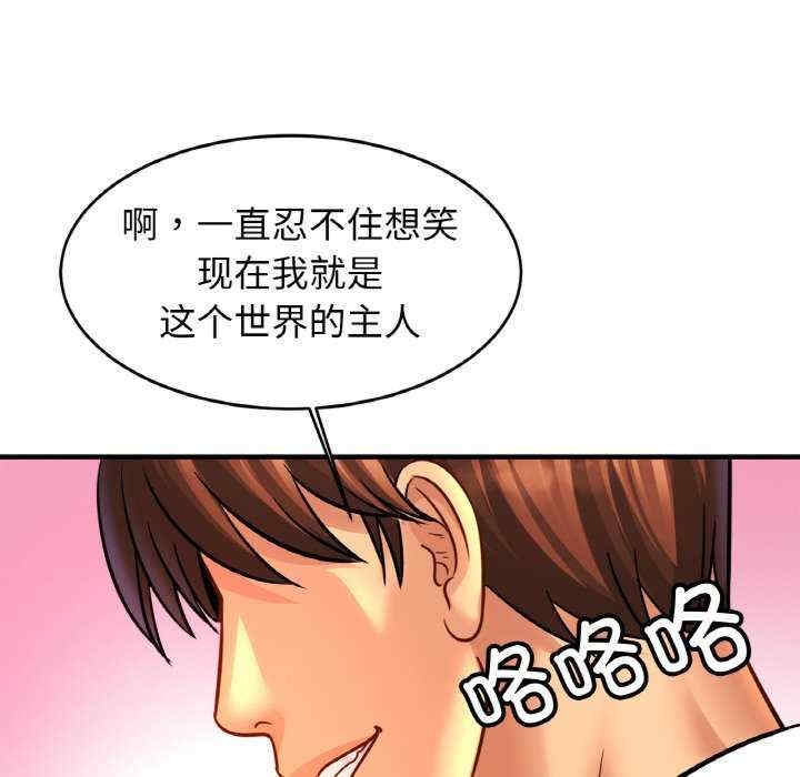 第112张