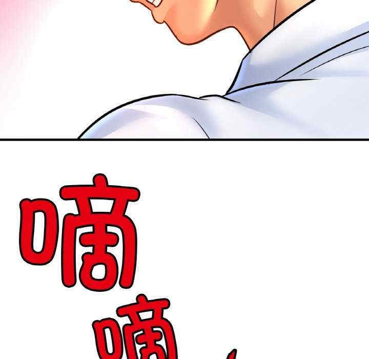 第113张