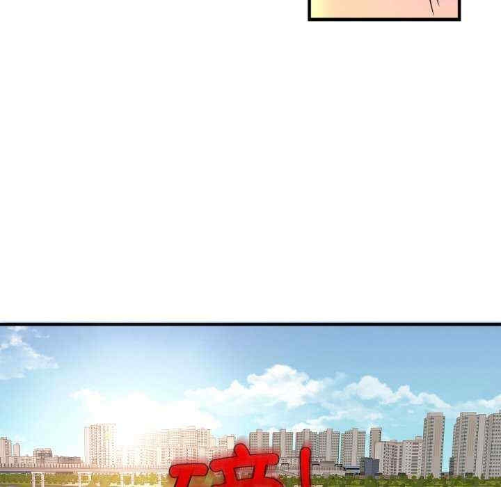 第117张