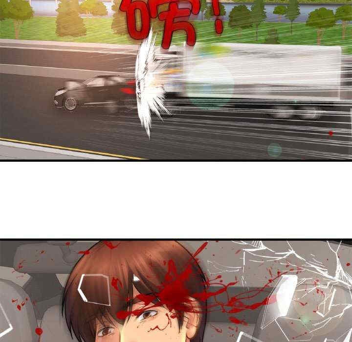 第119张