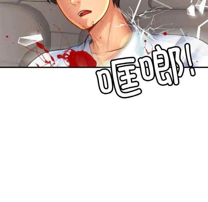 第121张