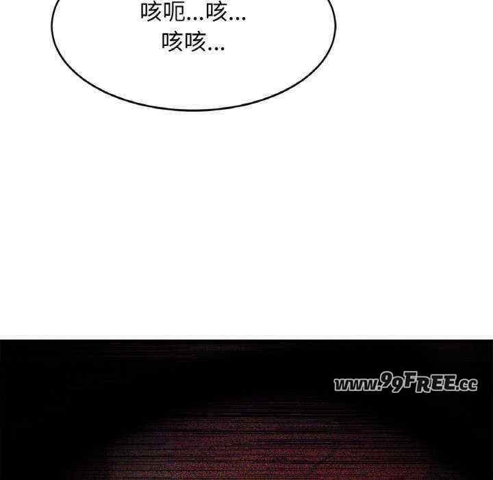 第129张