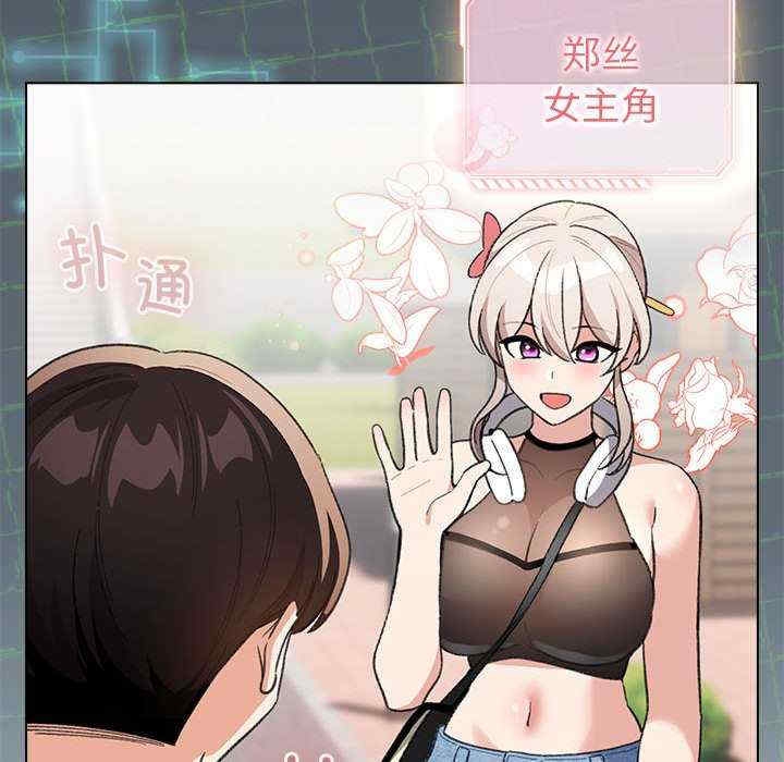 第18张