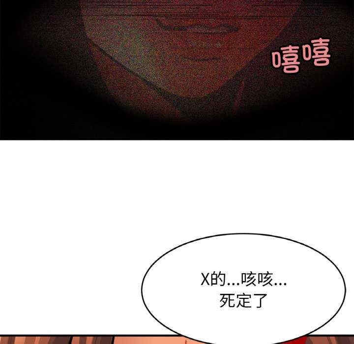第132张