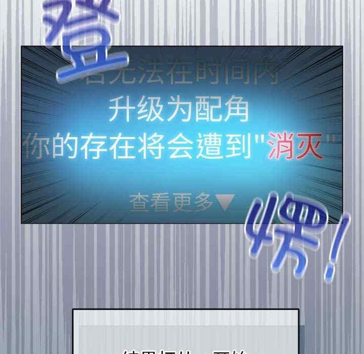 第33张