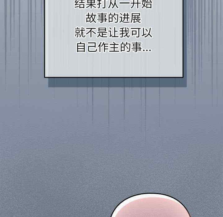 第34张