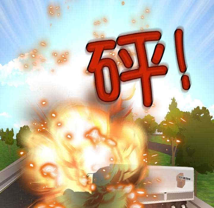 第140张
