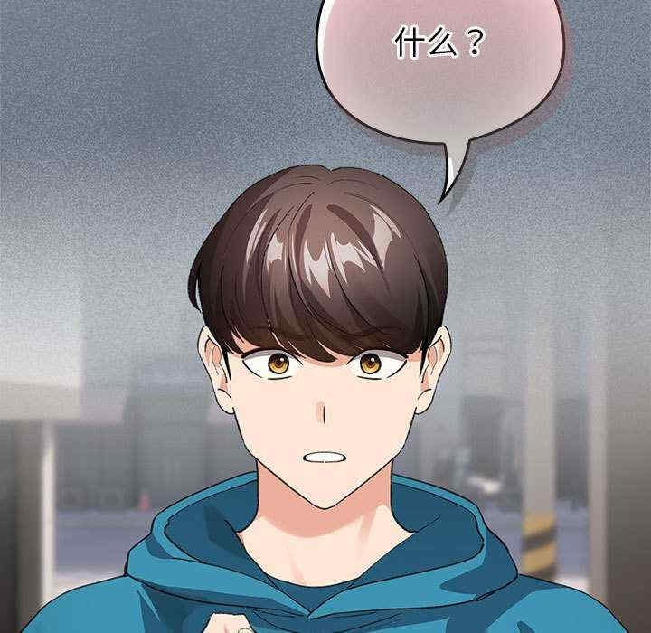 第38张