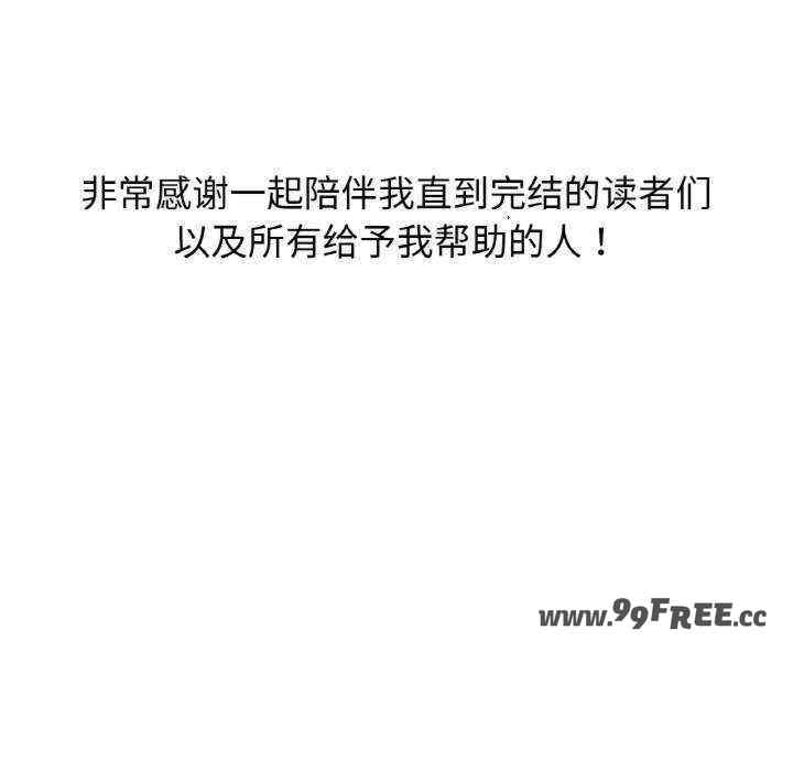 第143张
