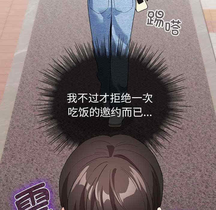 第43张