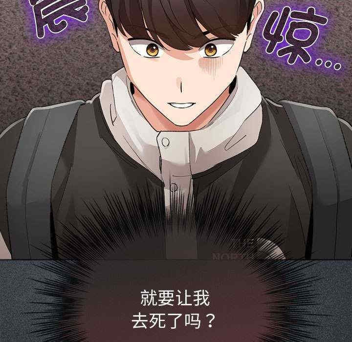 第45张