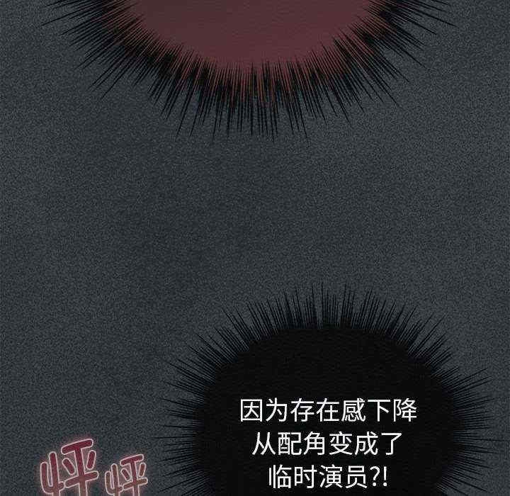 第47张