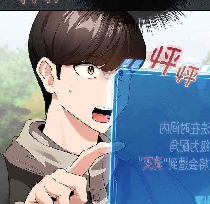 第49张