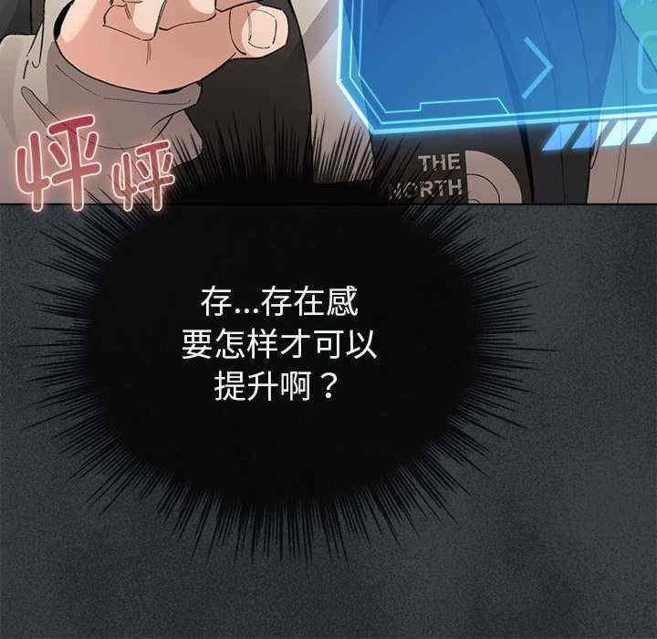 第52张
