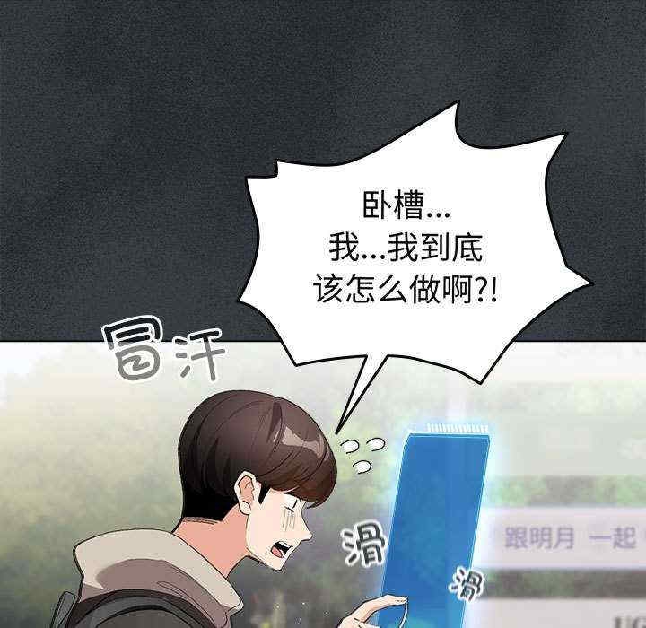 第53张