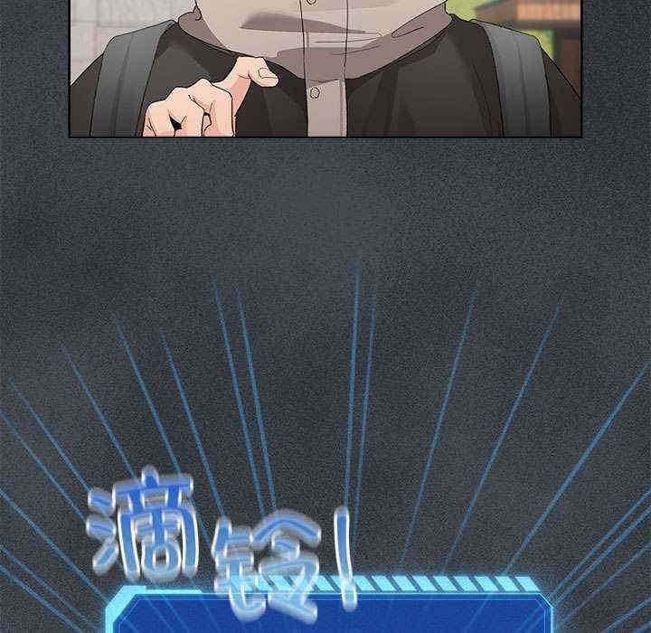 第61张