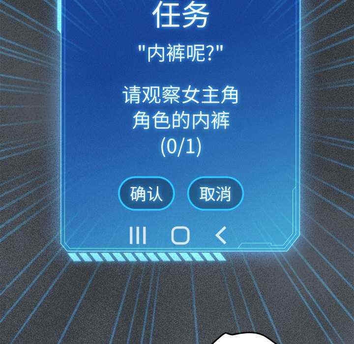 第64张