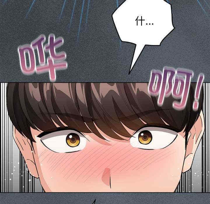 第66张