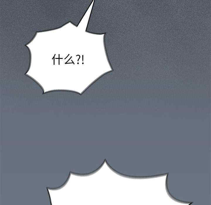 第68张