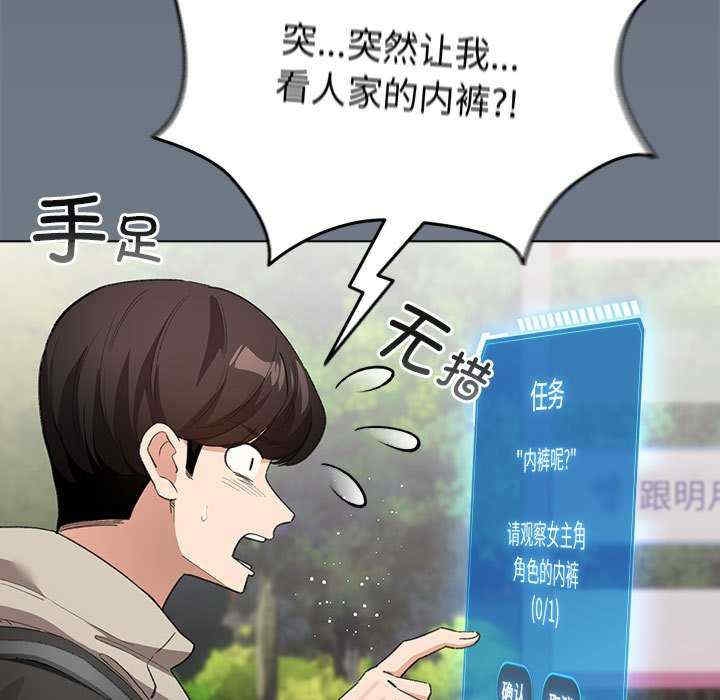第69张