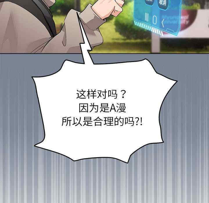 第71张