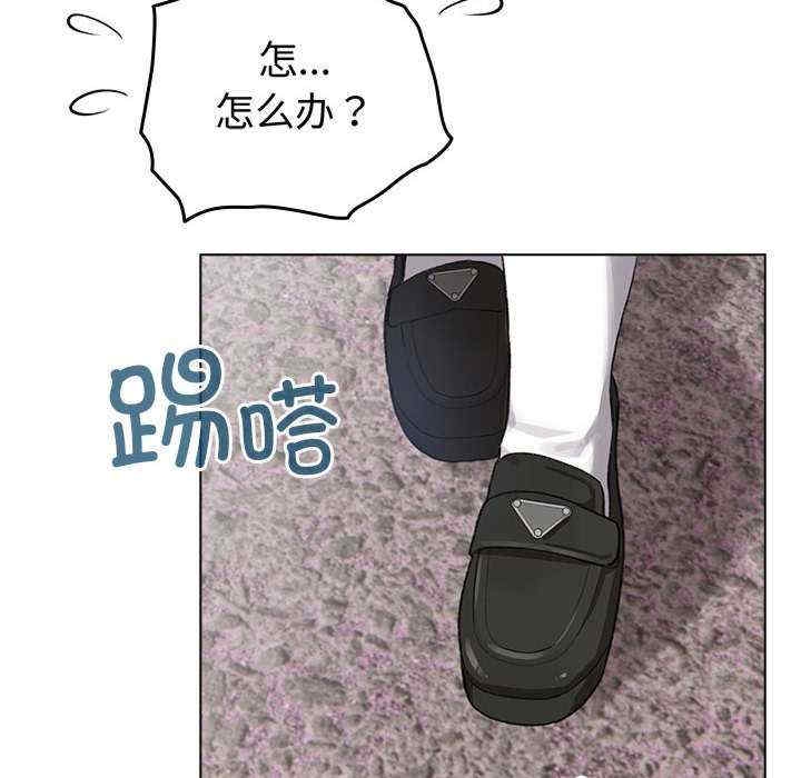 第76张
