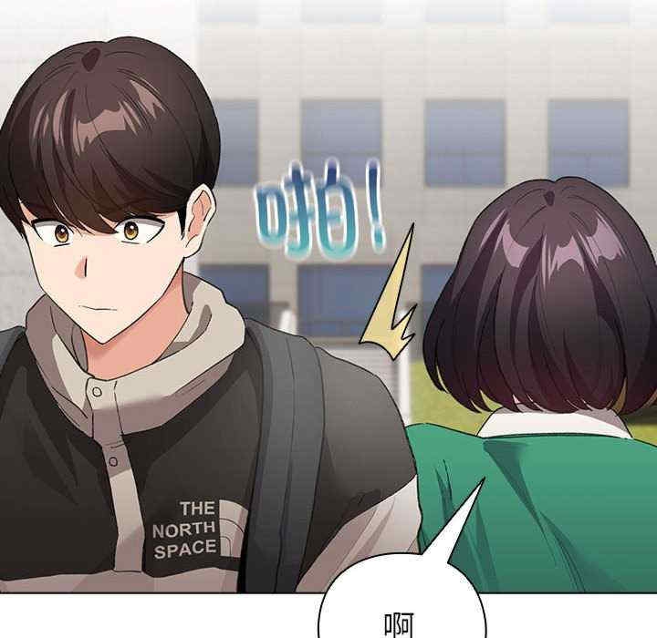 第79张