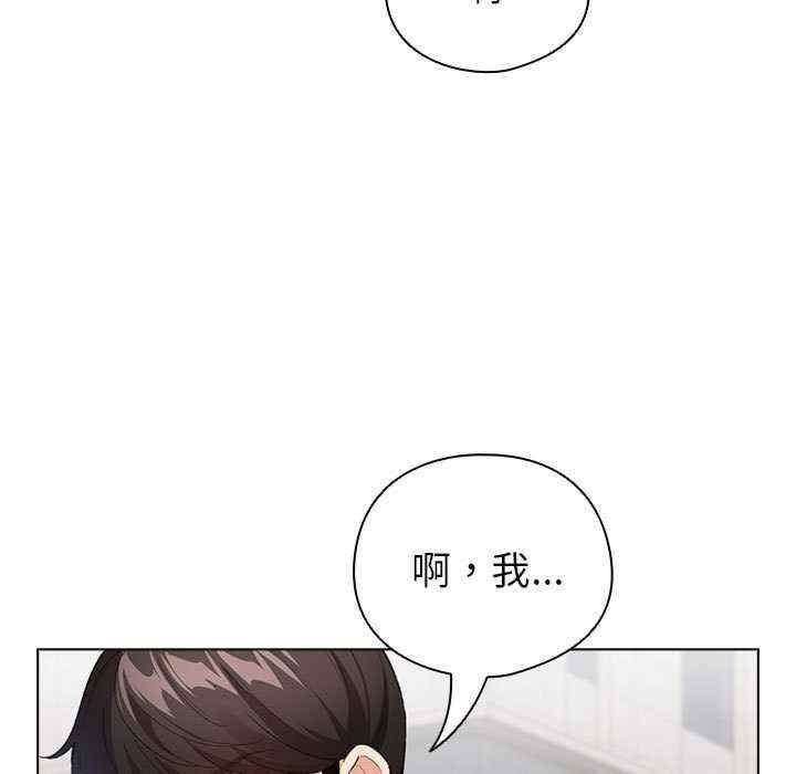第82张