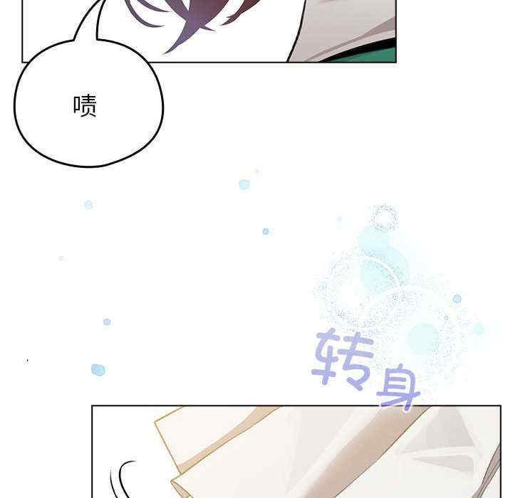 第87张
