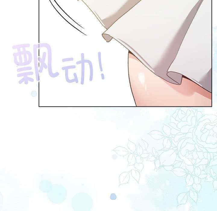 第90张